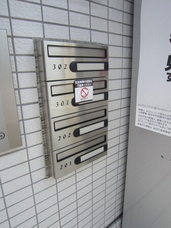 プロムナドゥ瑞江の物件内観写真